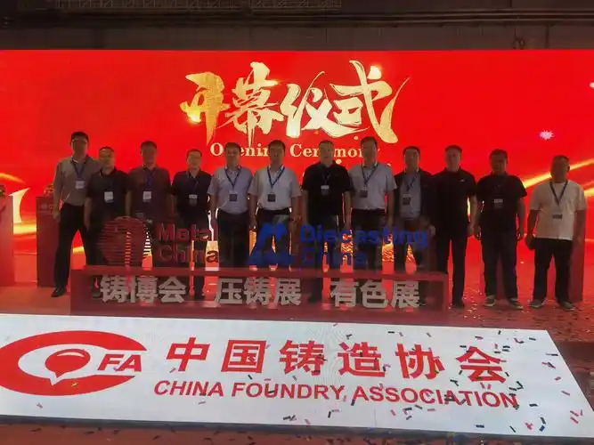 Foundrymembers