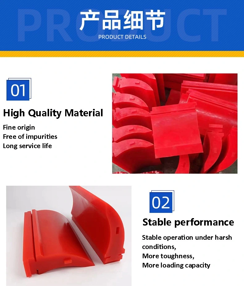 primary belt cleaner-5