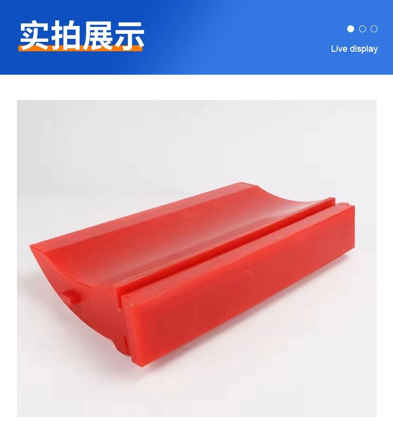 primary belt cleaner-6
