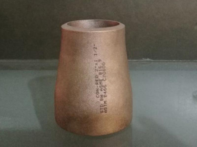 Smls Reducer-Cooper Alloy Steel