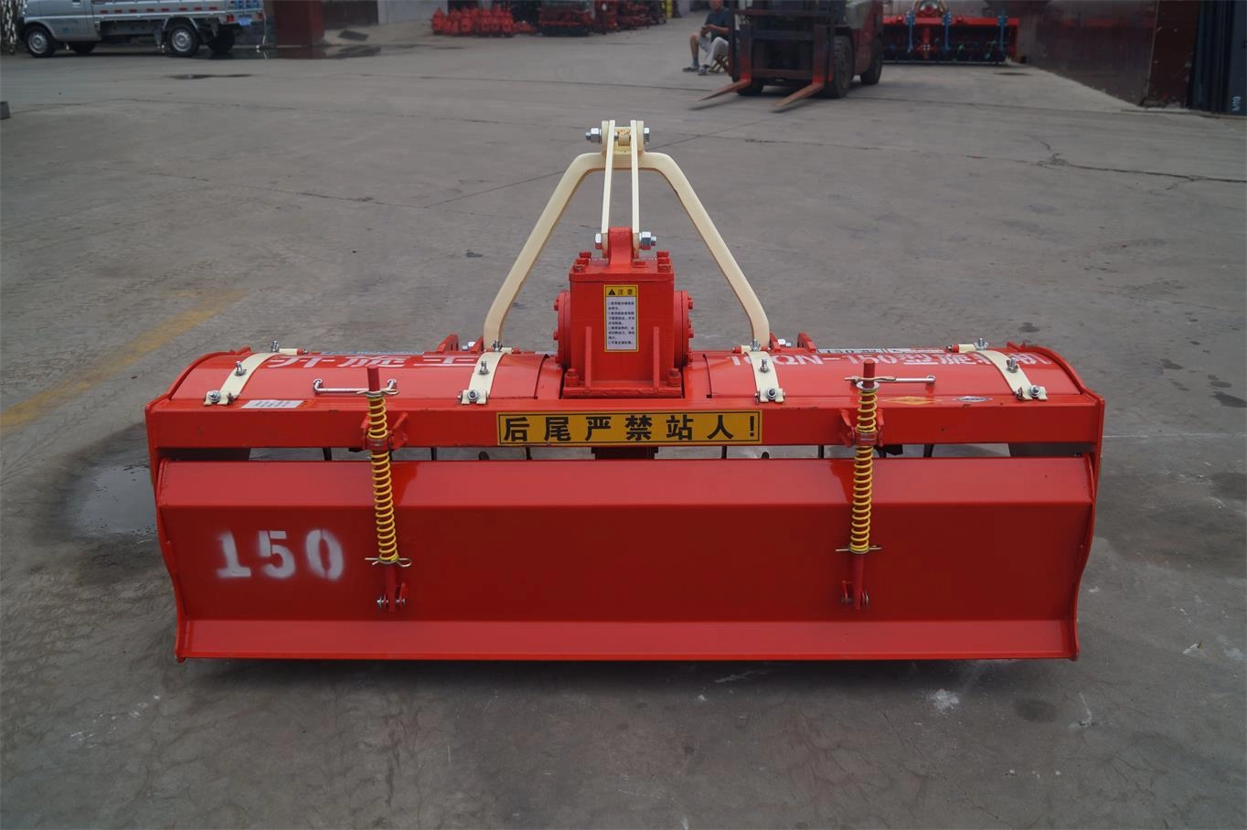 1GKNKG-150 rotary tiller for secondary tillage implements range